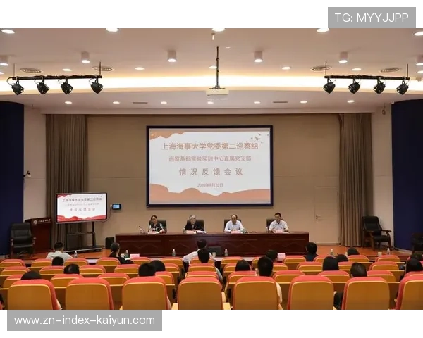 球员委员会召开线上会议,汇总劳资协议反馈意见 球员委员会召开线上会议,汇总劳资协议反馈意见