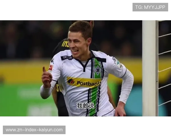 门兴全场零射正，却靠防守组织取关键一分