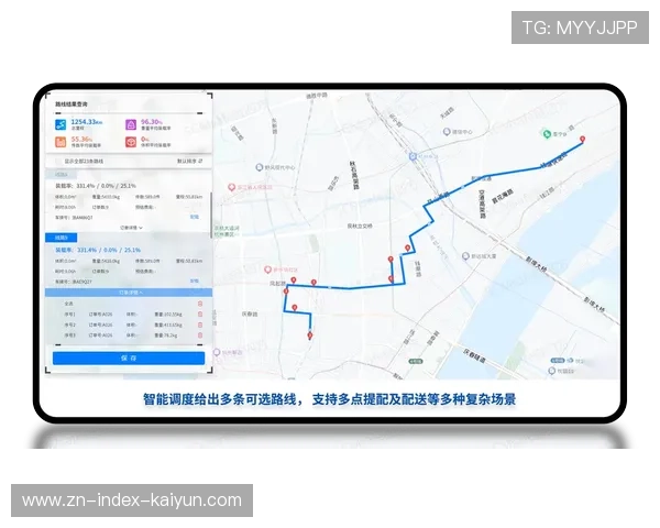 智能调度系统依据赛事日程自动分配制作资源